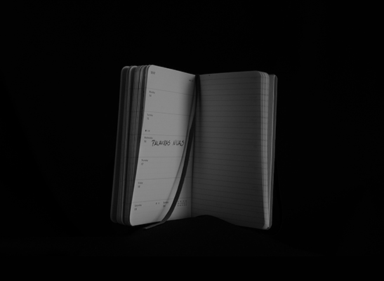 Luís Barreira “palavras nuas”, 2019 série: palavras nuas Fotografia arquivo: 2019_05_29_NK2_4854