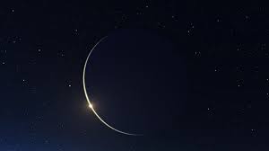 New Moon Phase