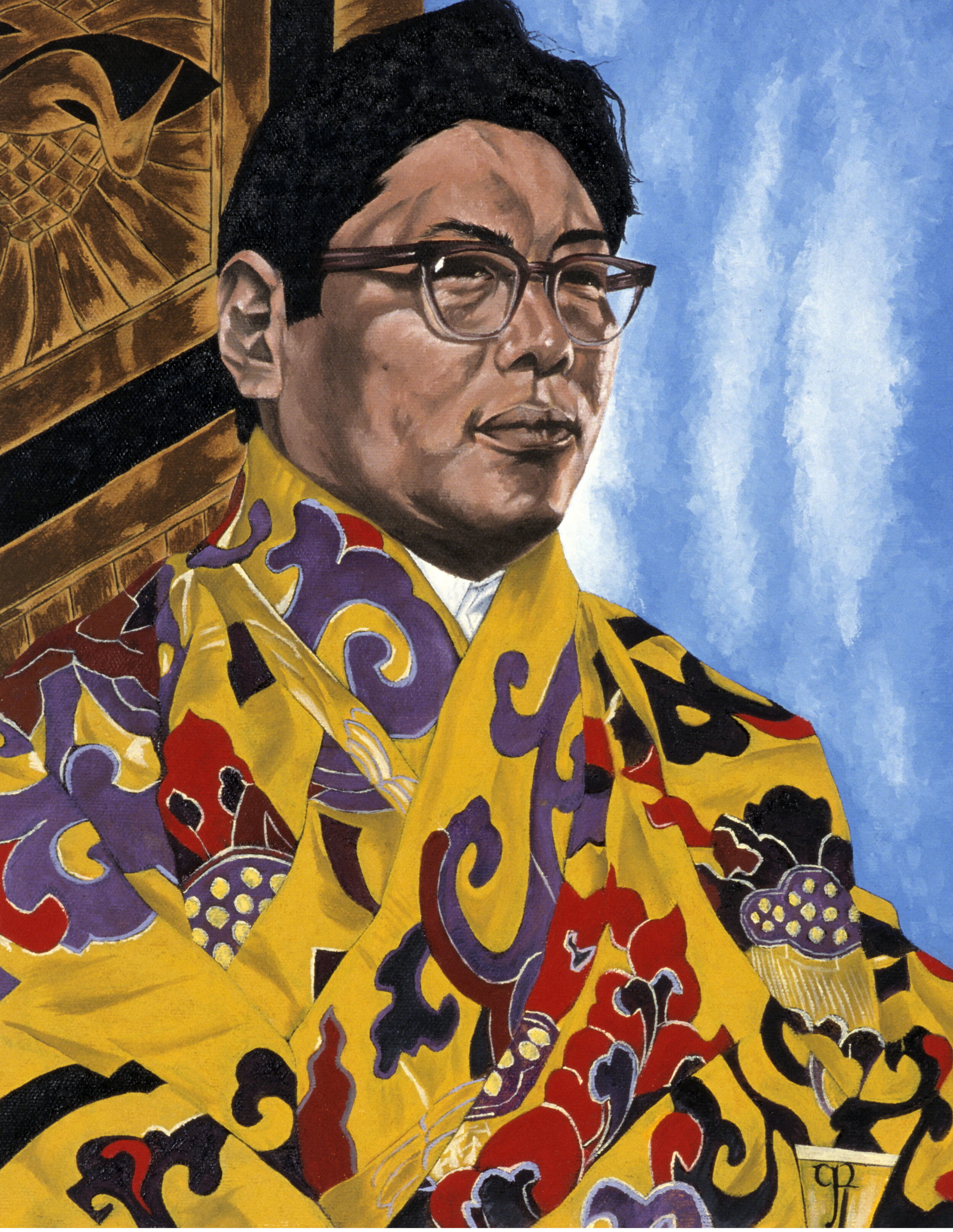 Chogyam Trungpa Rinpoche