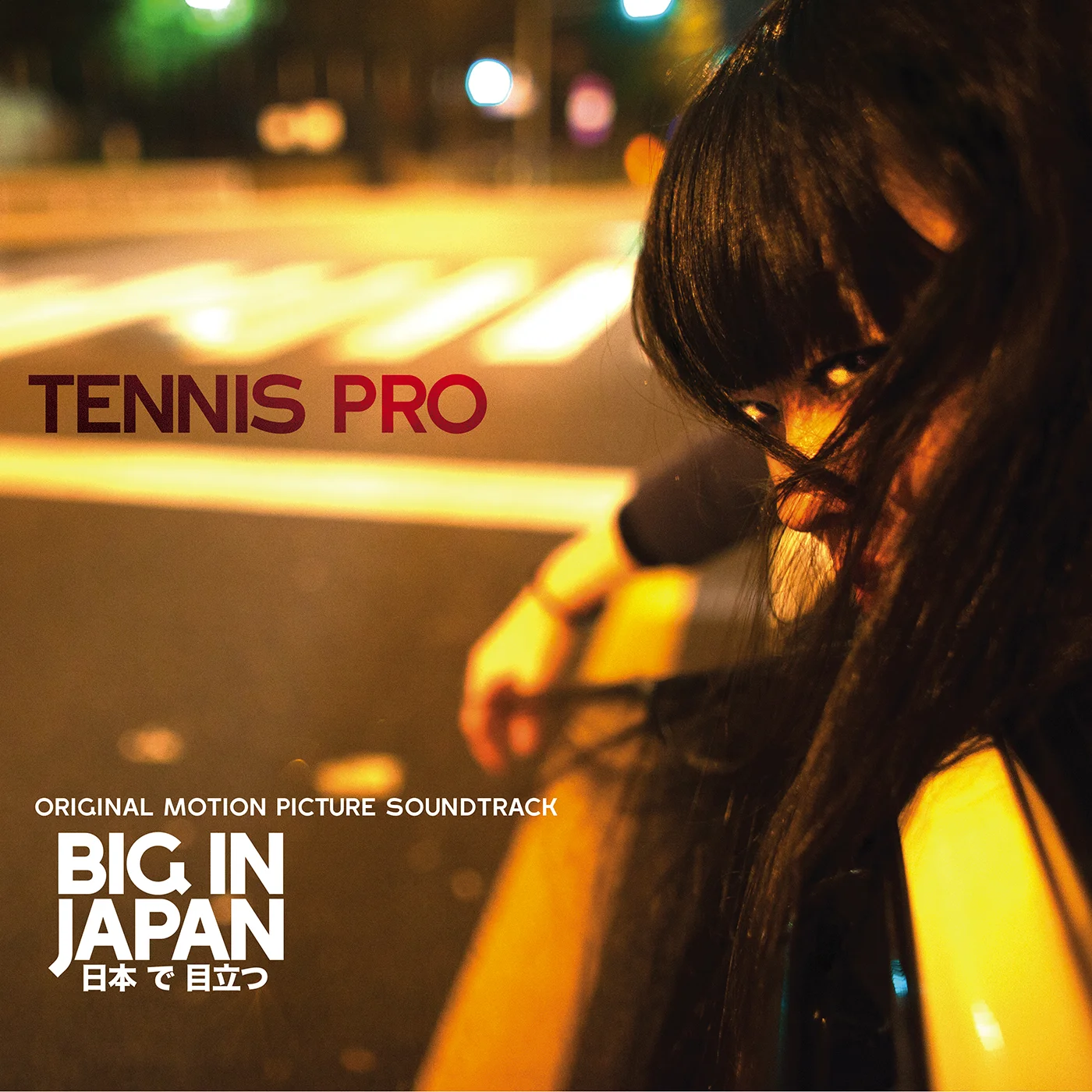 cdbabycover.jpg