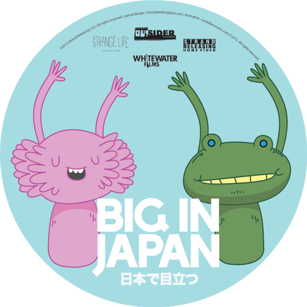 BIJthemovie-Disk.jpg