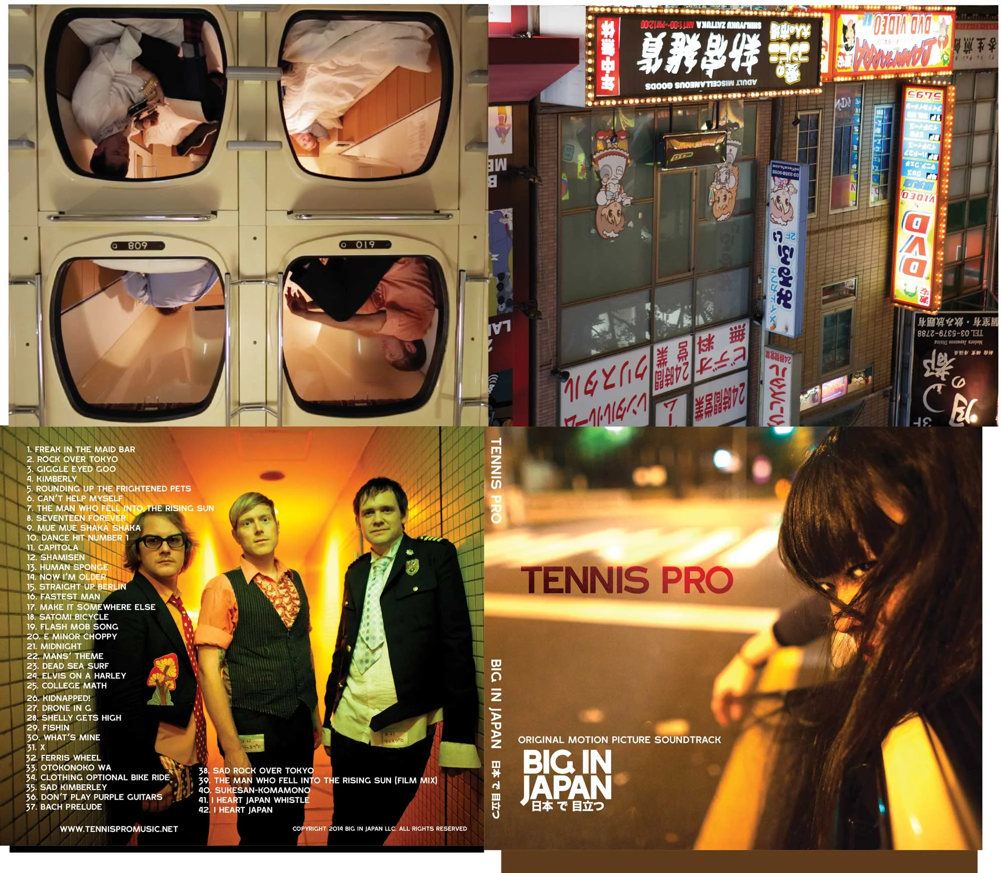 BIJ-SoundtrackART-web.jpg