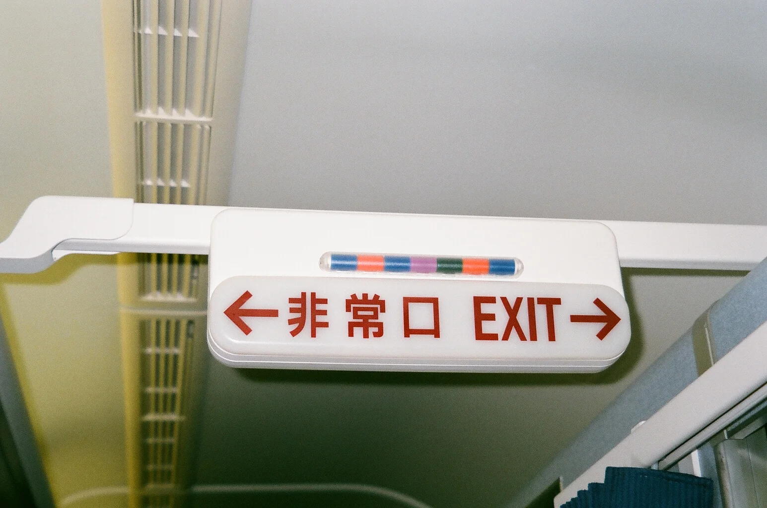 08820013.jpg