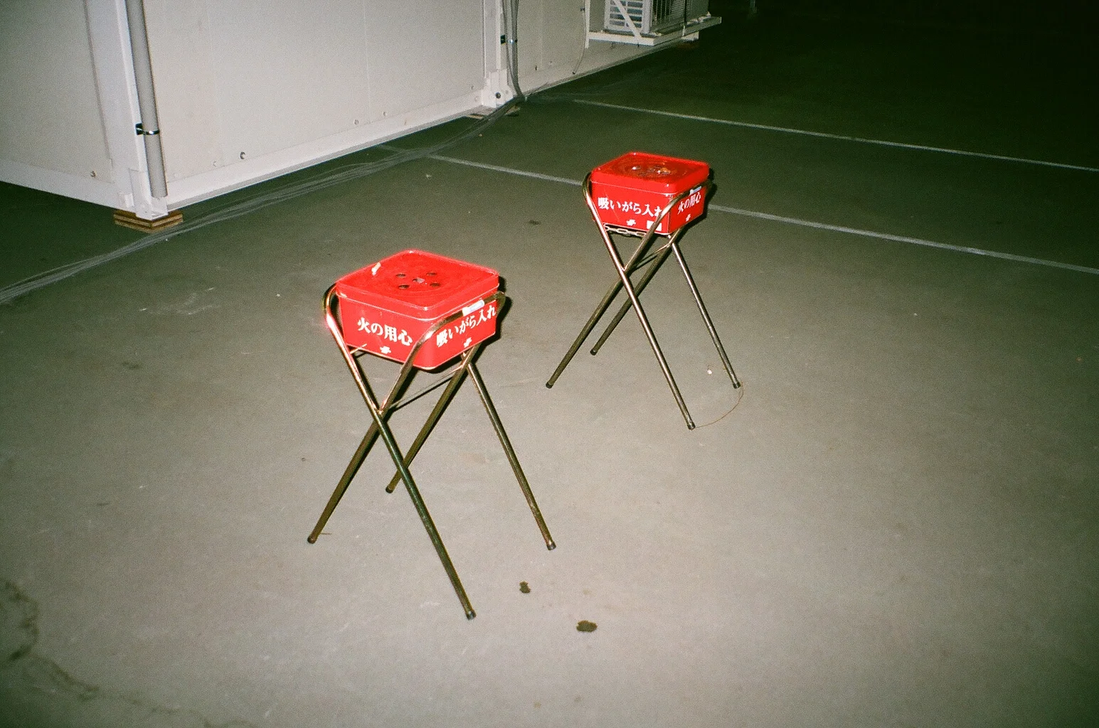 08820019.jpg
