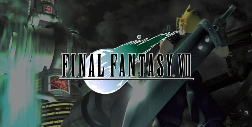 Nobuo Uematsu - 'Main Theme' - Final Fantasy VII Lead Sheet/Guitar Arrangement
