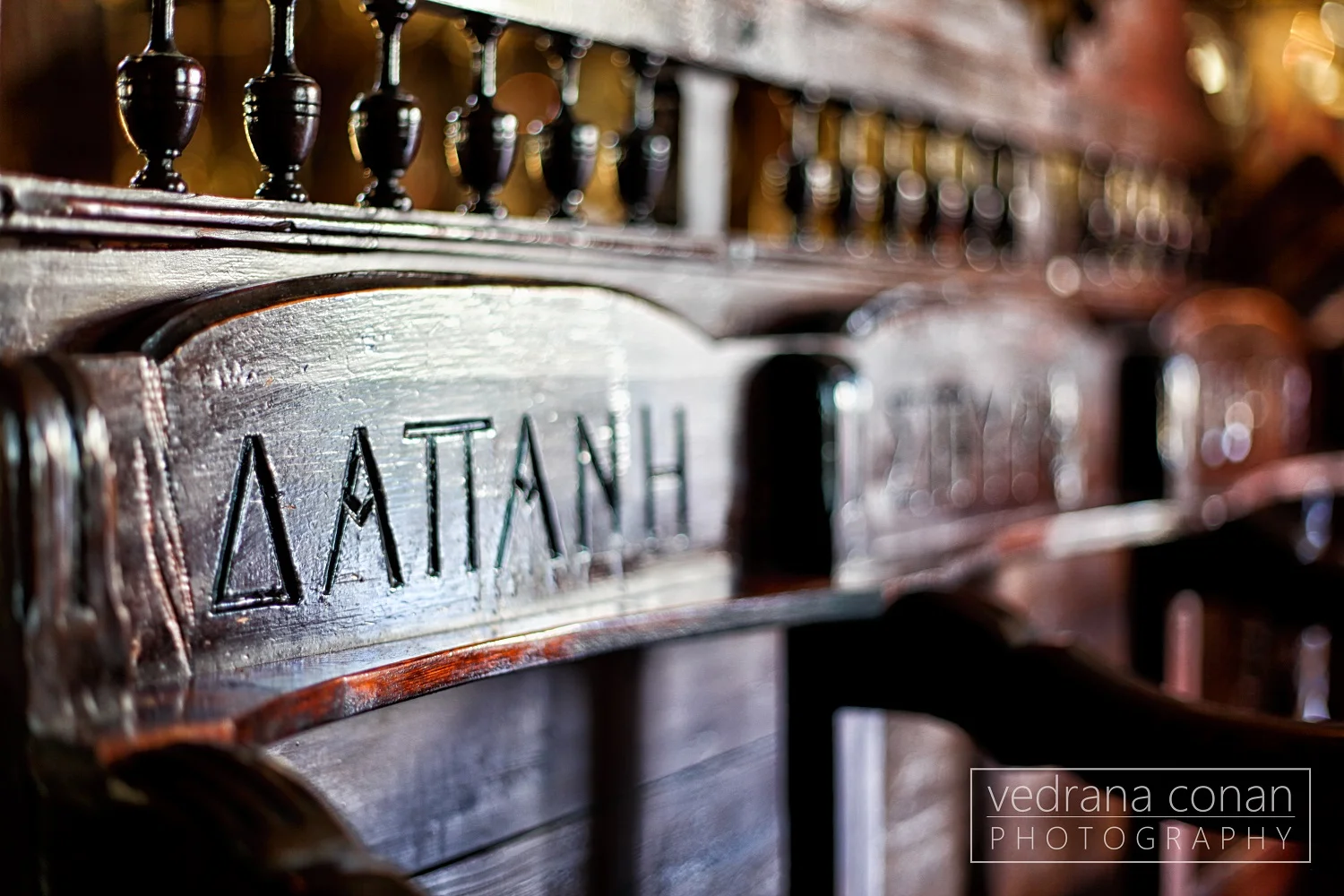 Inside an old Orthodox Church - Crete, Greece