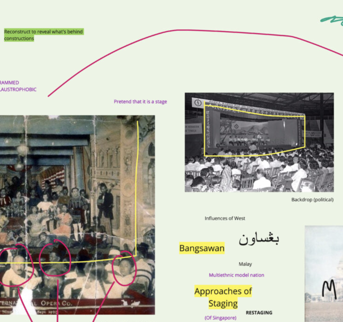 best ASAP Dokyu screenshot for icon 1.png