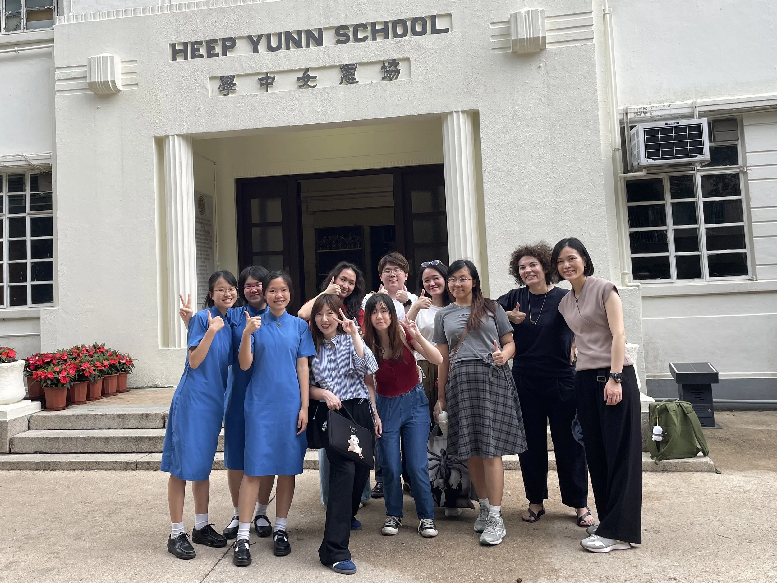 Heep Yunn School, May 2025