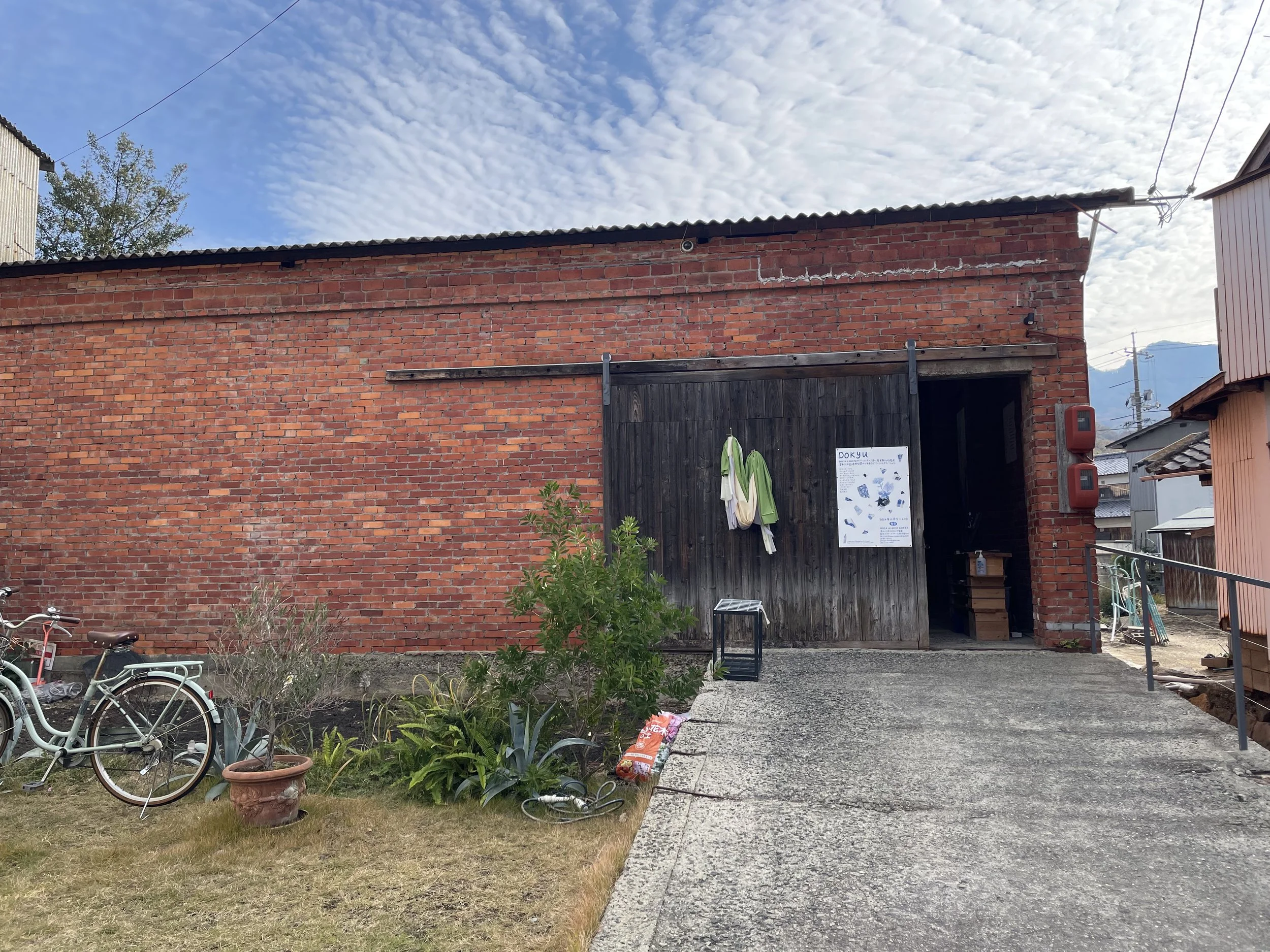 Exterior view, exhibition at MOCA Hishio Annex, Shodoshima, Japan, December 2024