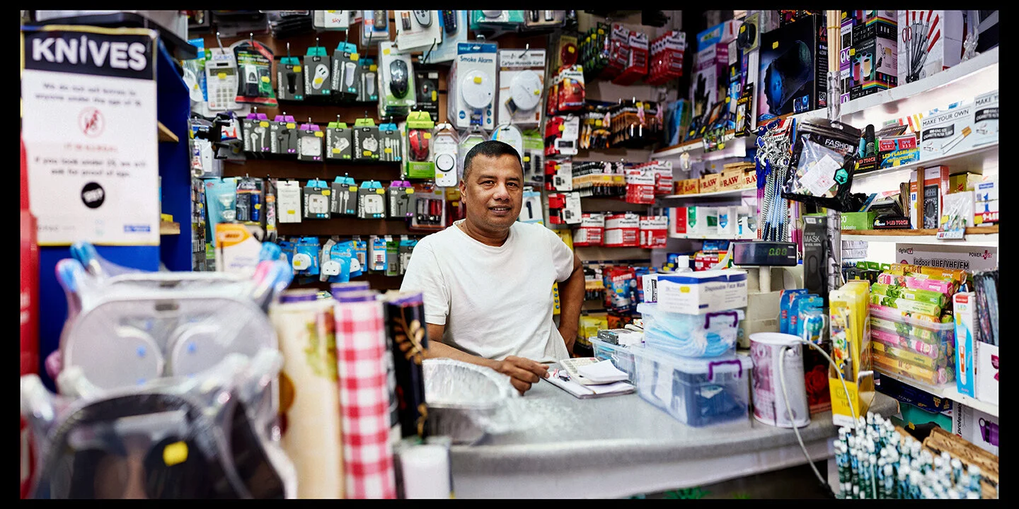 POUND_SHOP+grain+print.jpg
