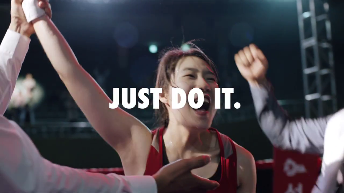 Nike Korea - Play Loud