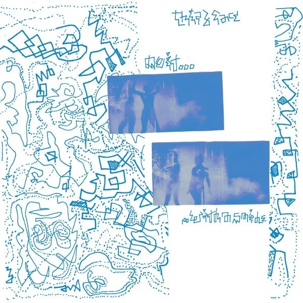 Review: Thirdface, Do It With a Smile