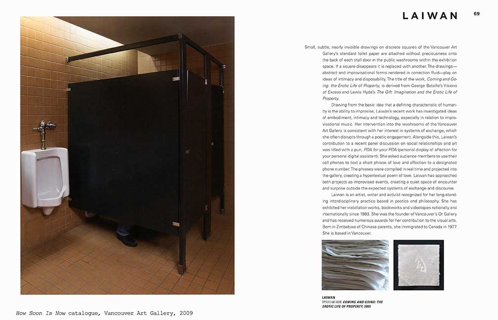 vag_HSIN_7x10_Laiwan.jpg