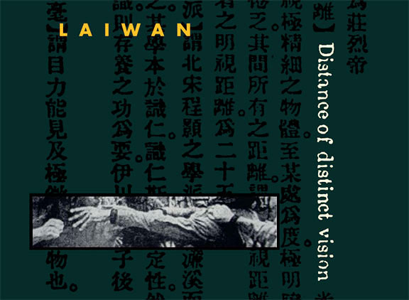 ddv-cover.jpg