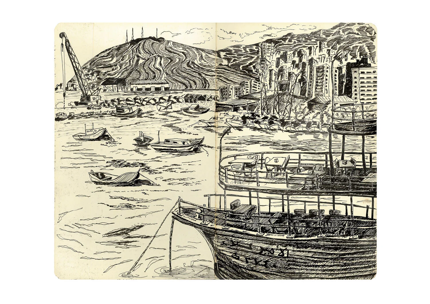 Tripoli Harbour, 2014