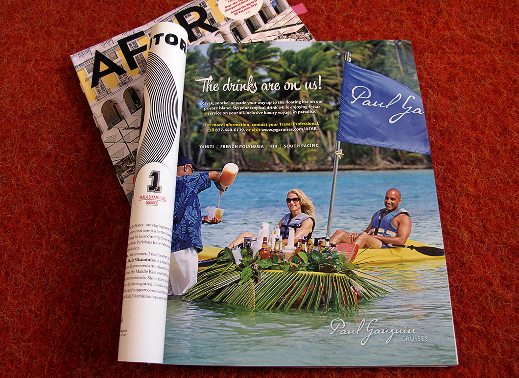 The drinks are on us! 