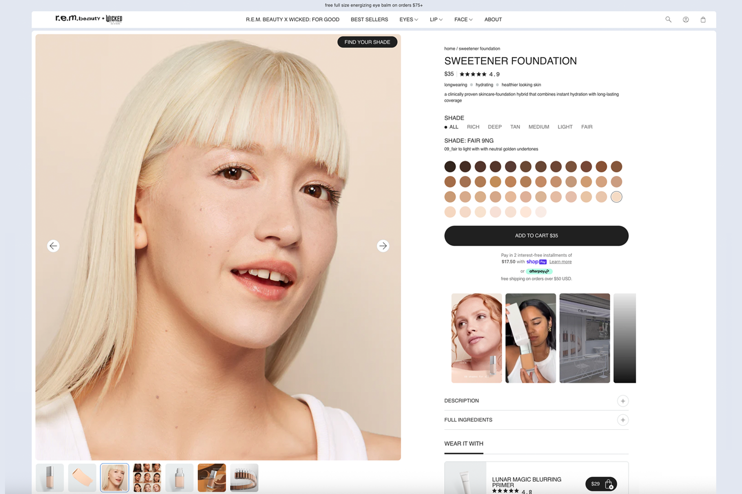 r.e.m. beauty website shade finder