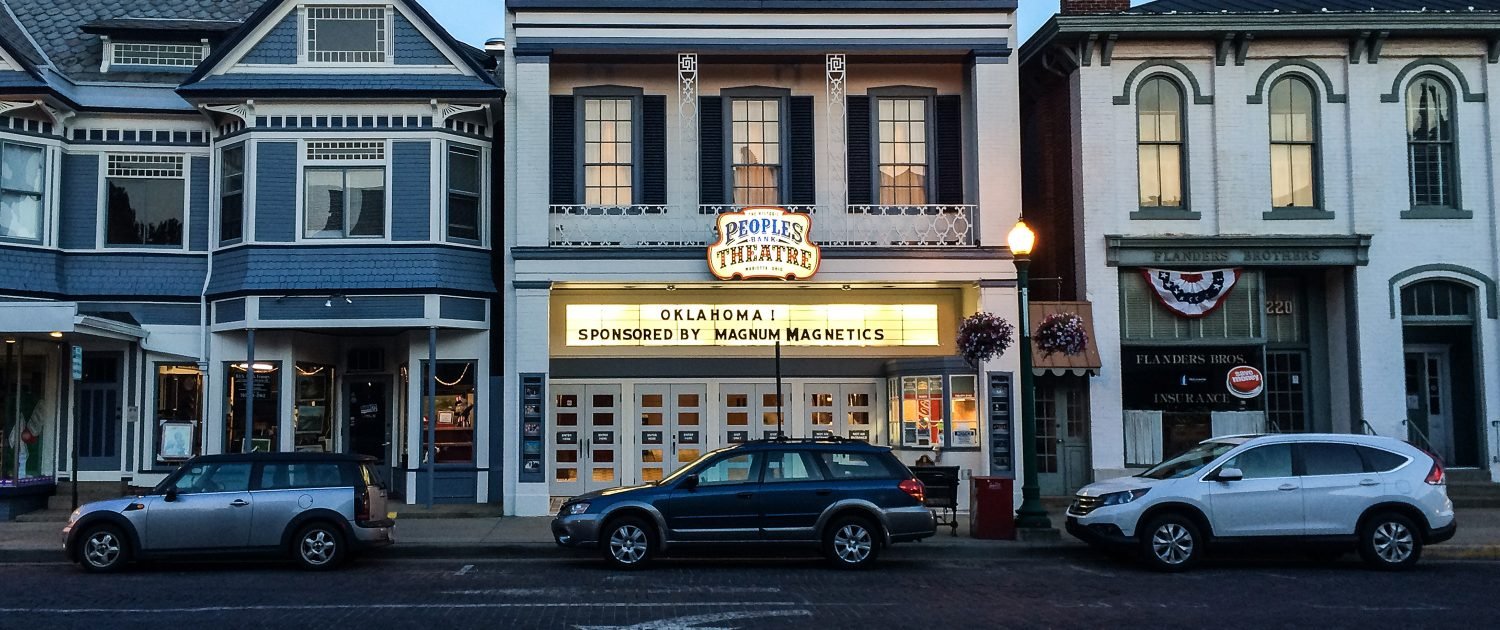 Peoples Bank Theatre — Marietta Main Street