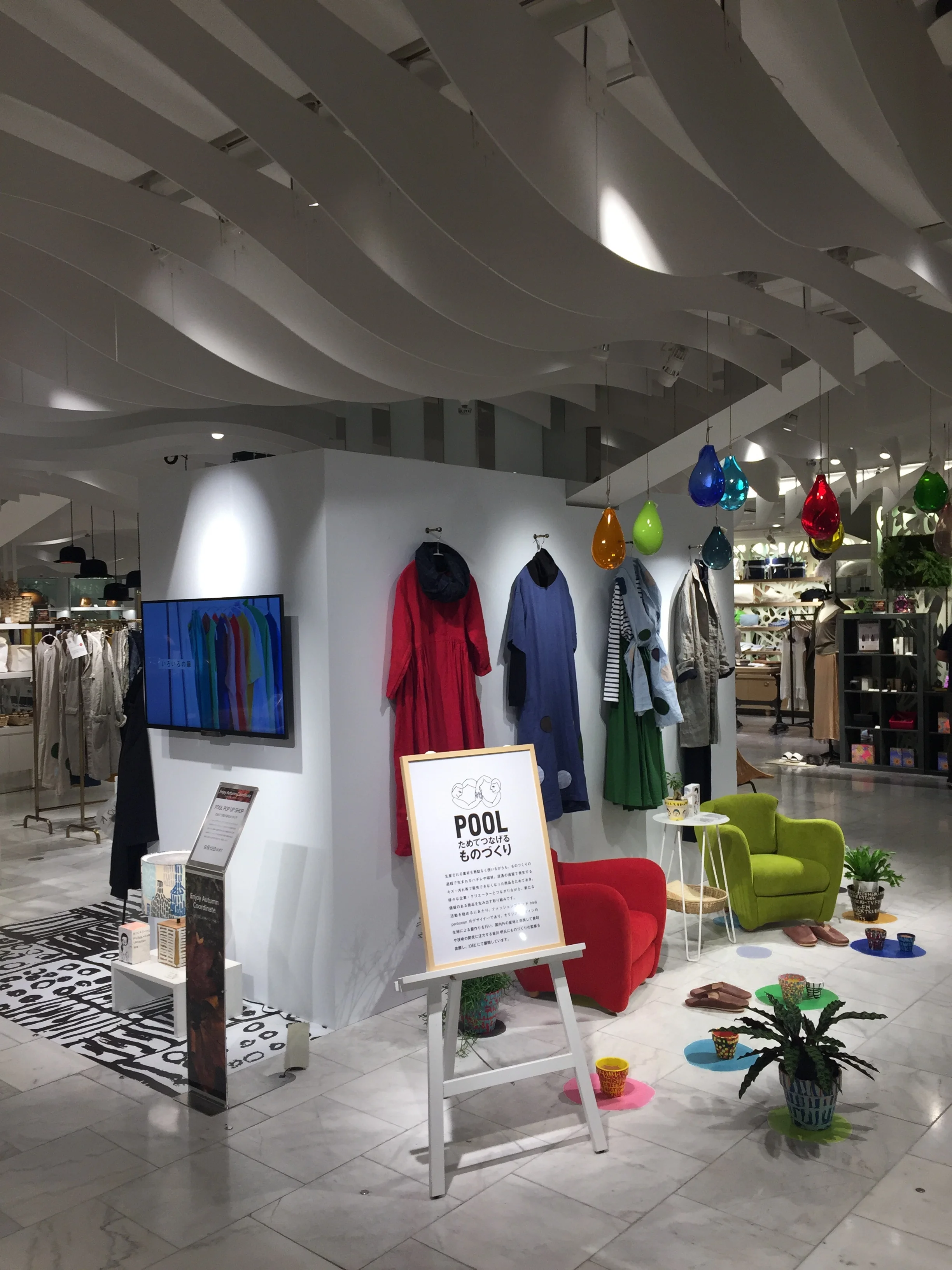 Isetan Department Store, Tokyo