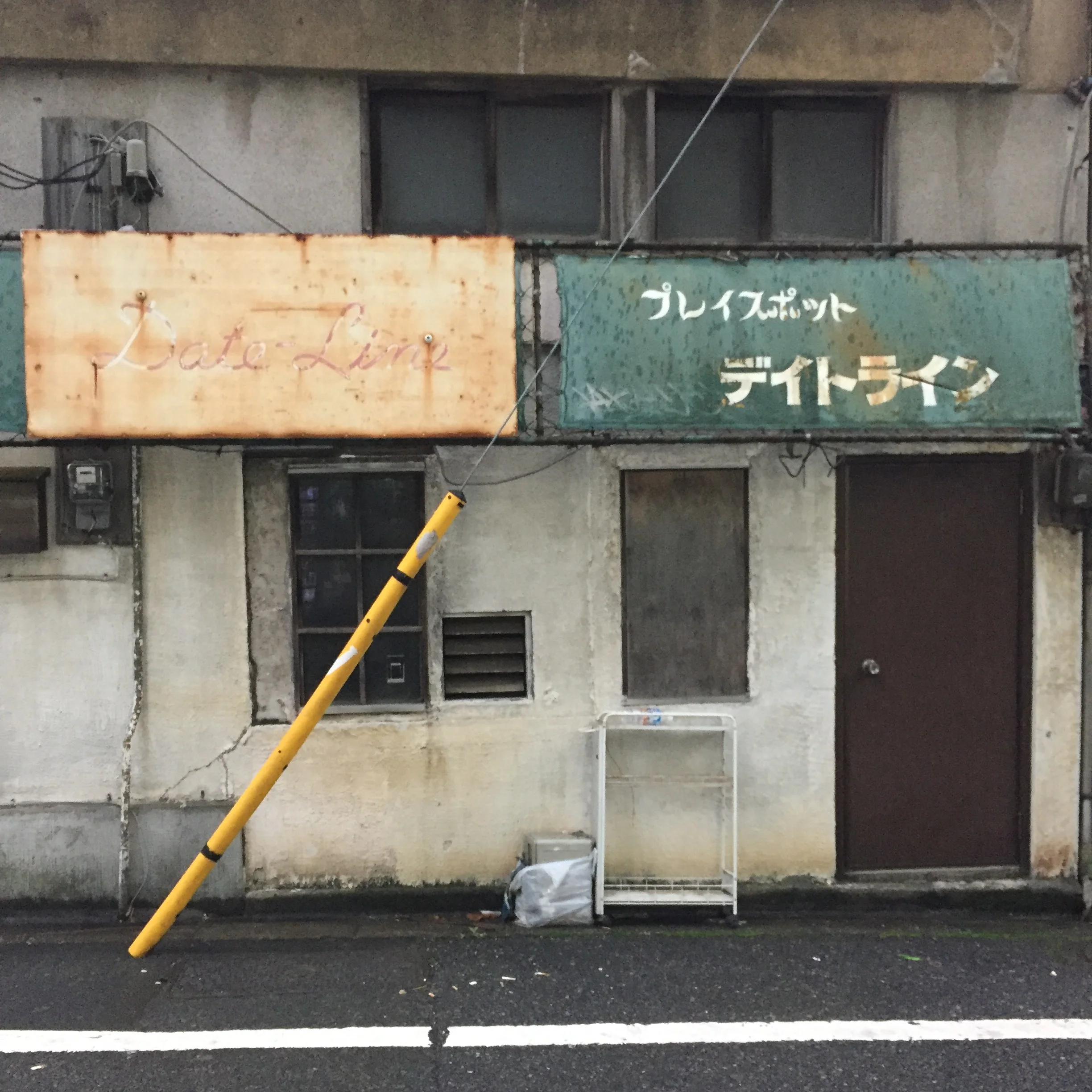 Tokyo