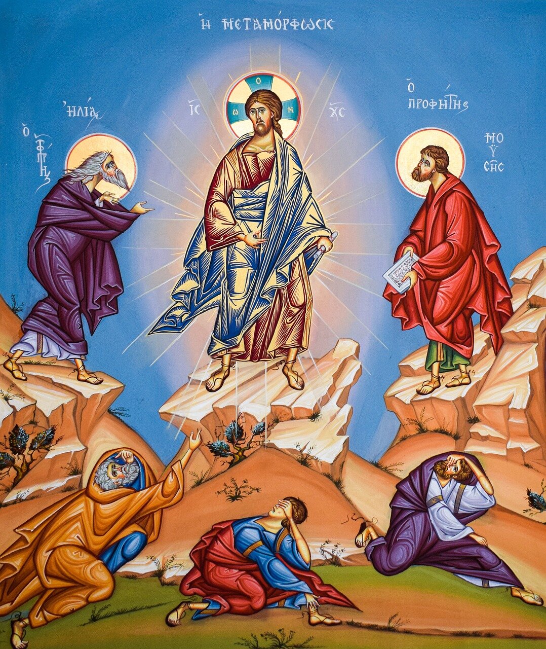 Transfiguration Sunday