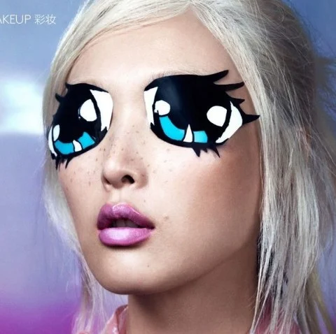 Vogue China Feb 2016 Vinyl Eyes - Copy.jpg