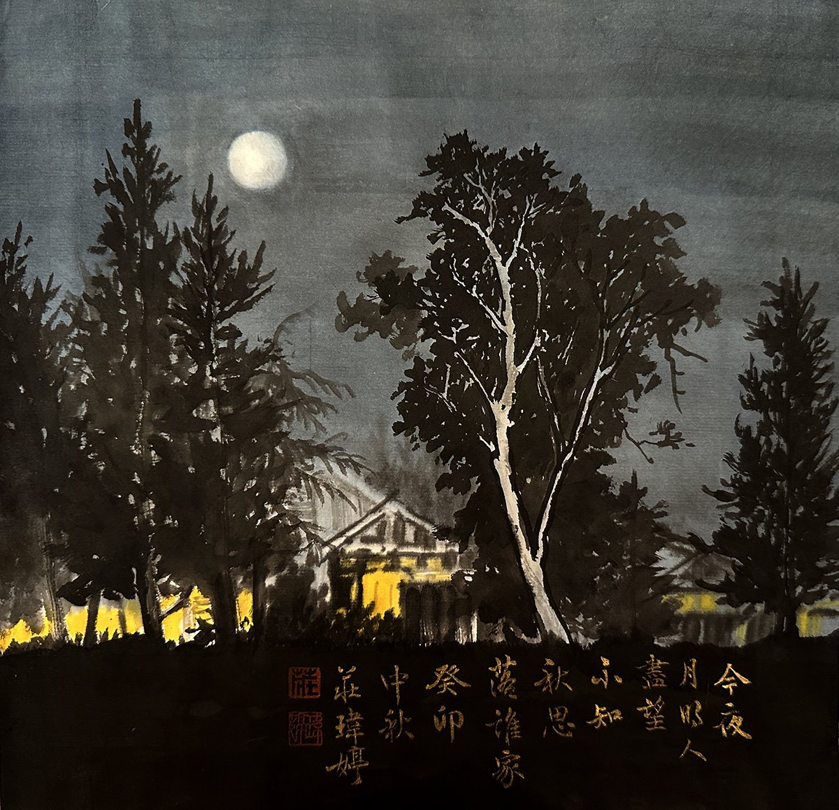 Chuang_Mid-Autumn Moon's Nostalgia.jpg