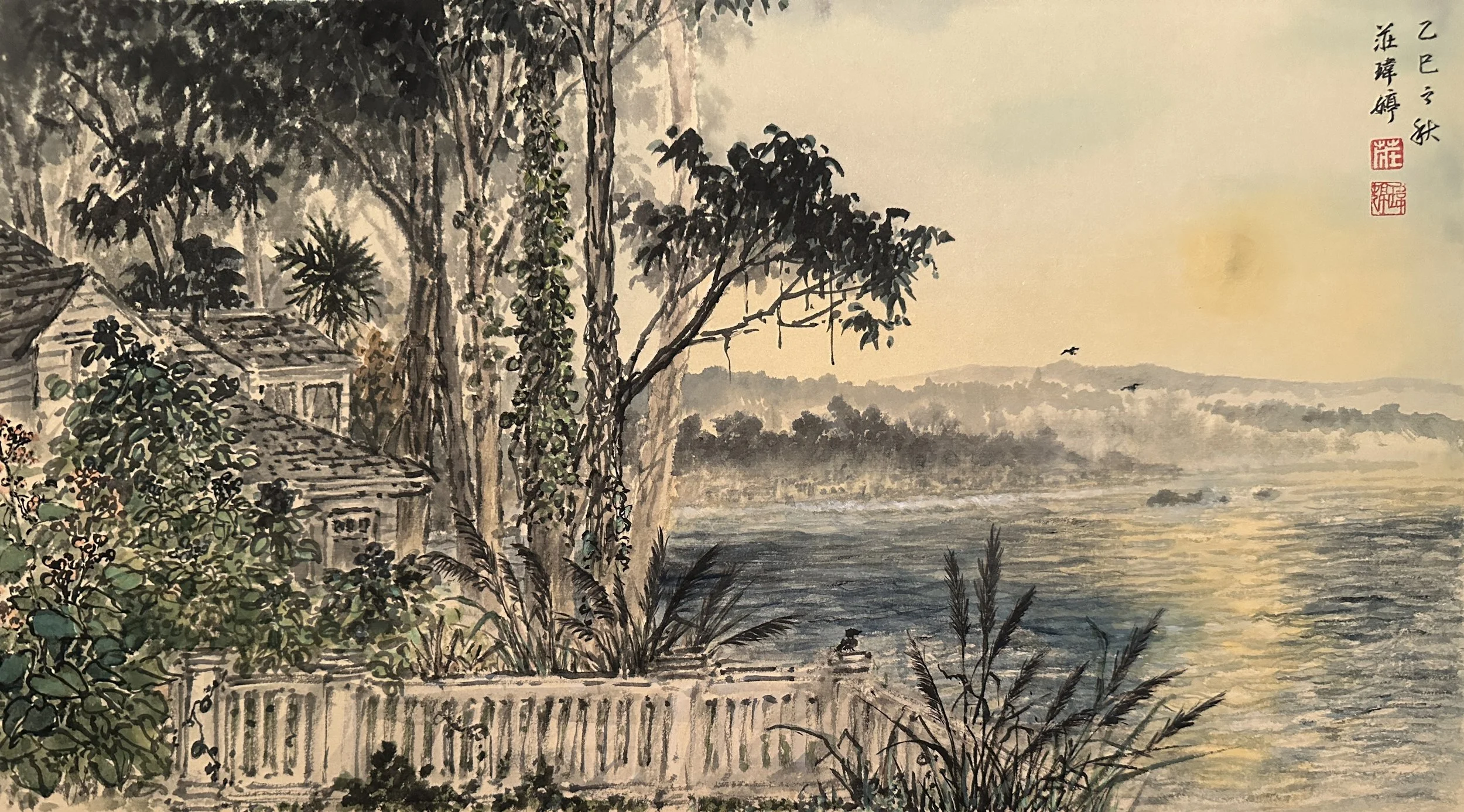 Dawn After the Rain_WTC.JPG