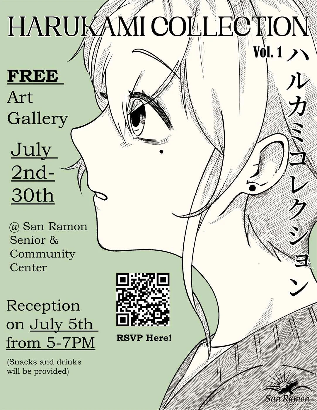 Leslie Writght Exhibition 
