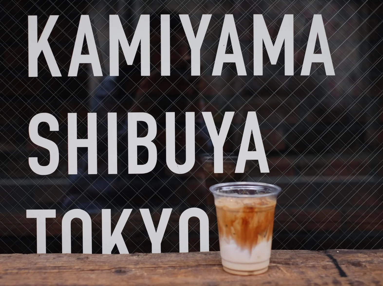Camelback Coffee , my favorite coffee spot in Shibuya. 