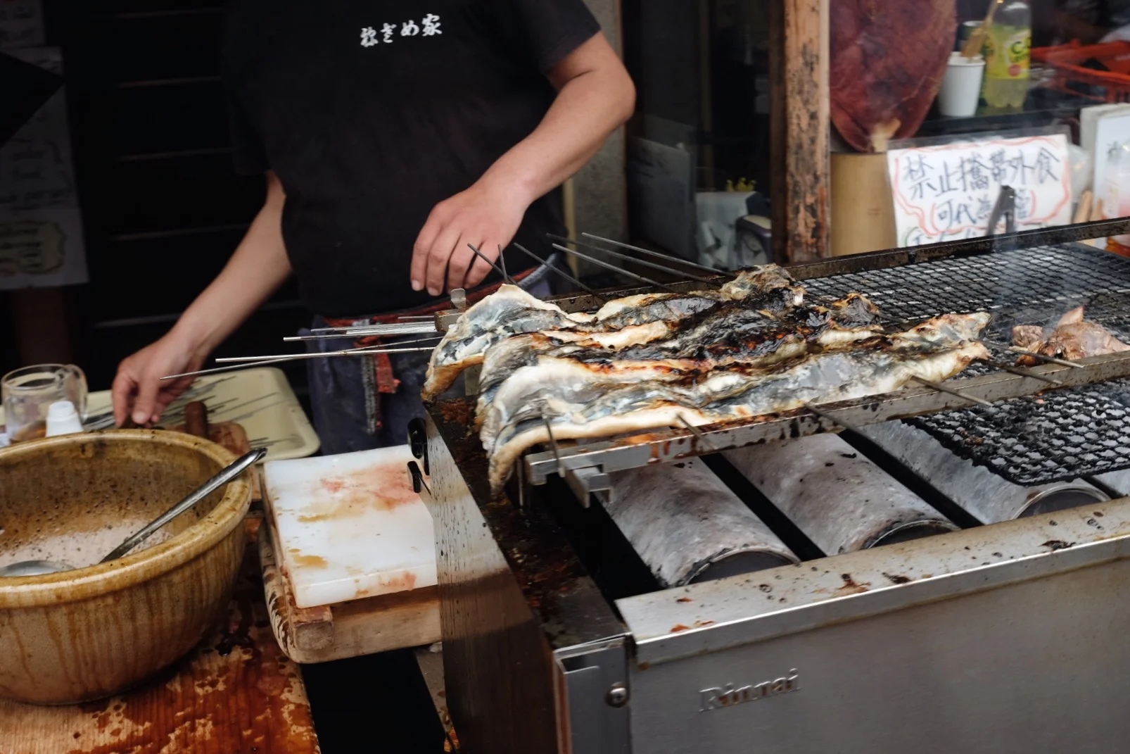 Street food in Kyoto