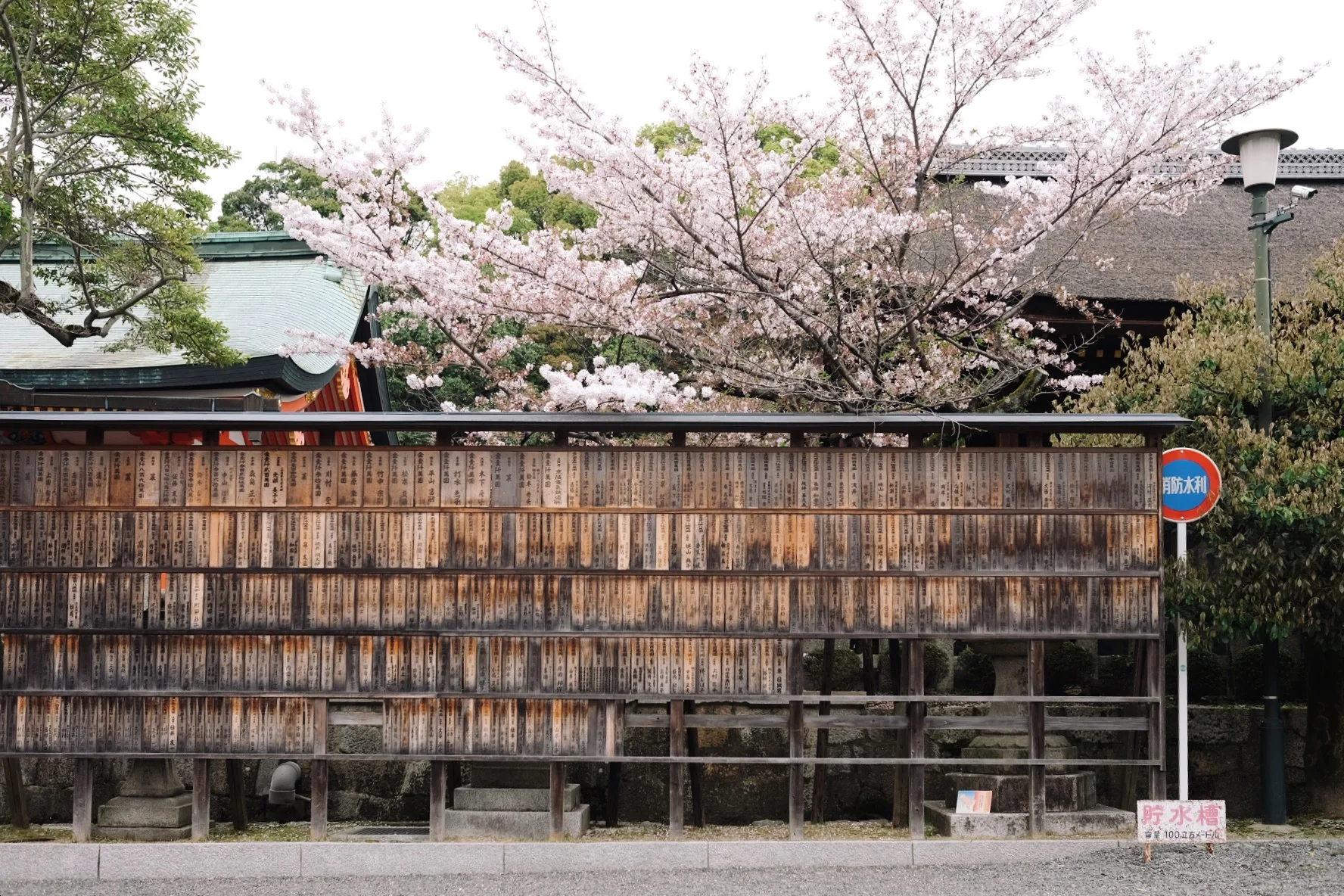 Fushimi Inari-taisha shrine in Kyoto