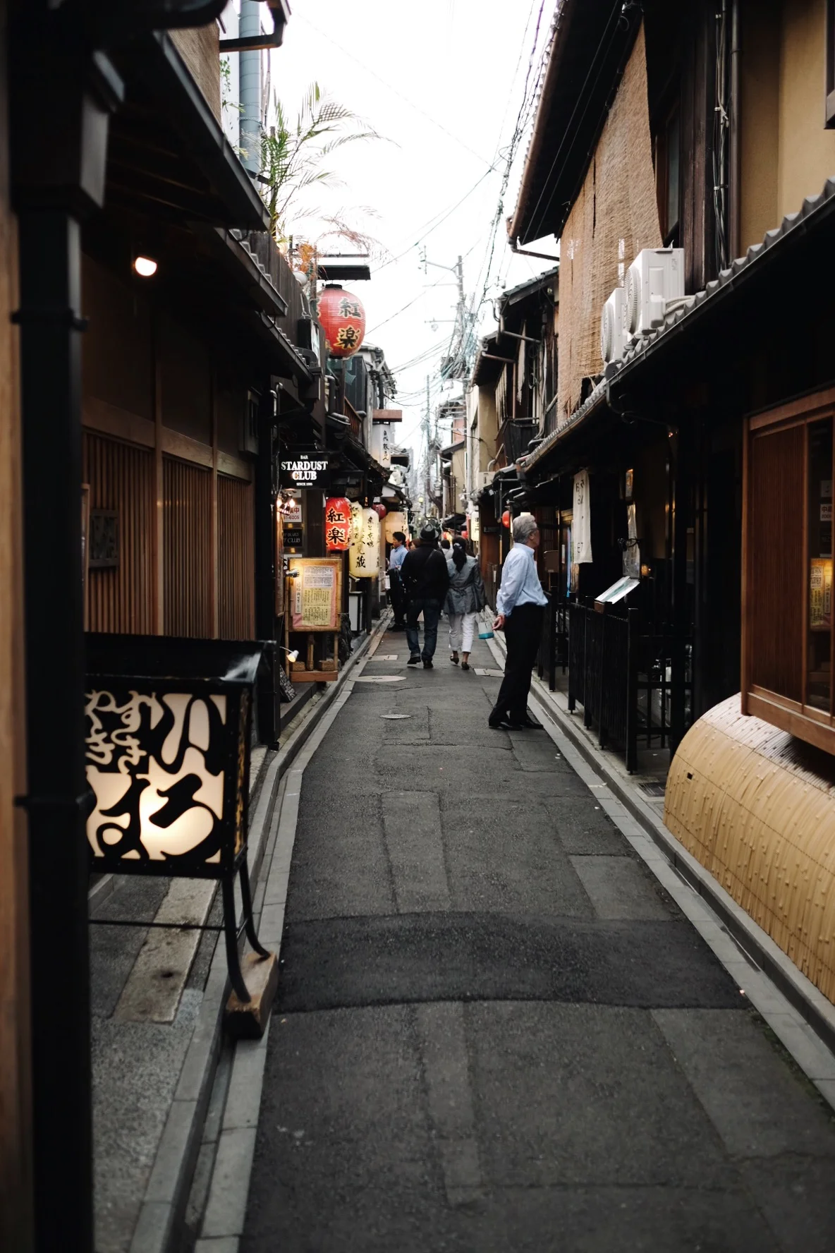 Ponto-cho (先斗町) in Kyoto 