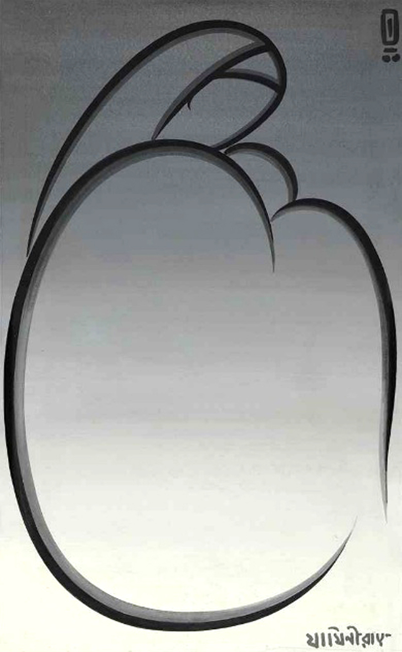 Advent Devotional | 3rd Thursday in Advent | Year C | December 17th, 2015