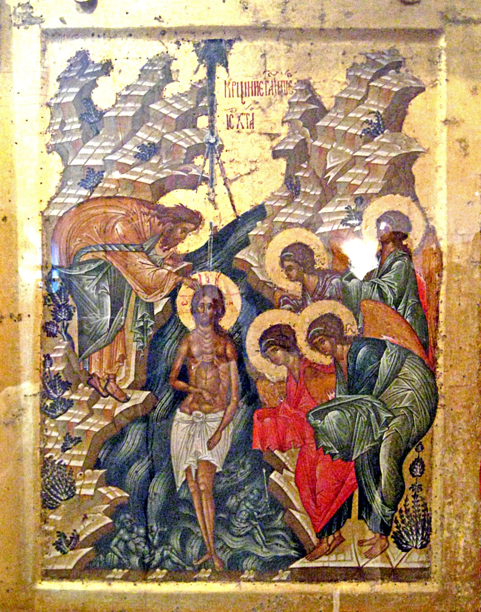 Baptism_(Kirillo-Belozersk).jpg