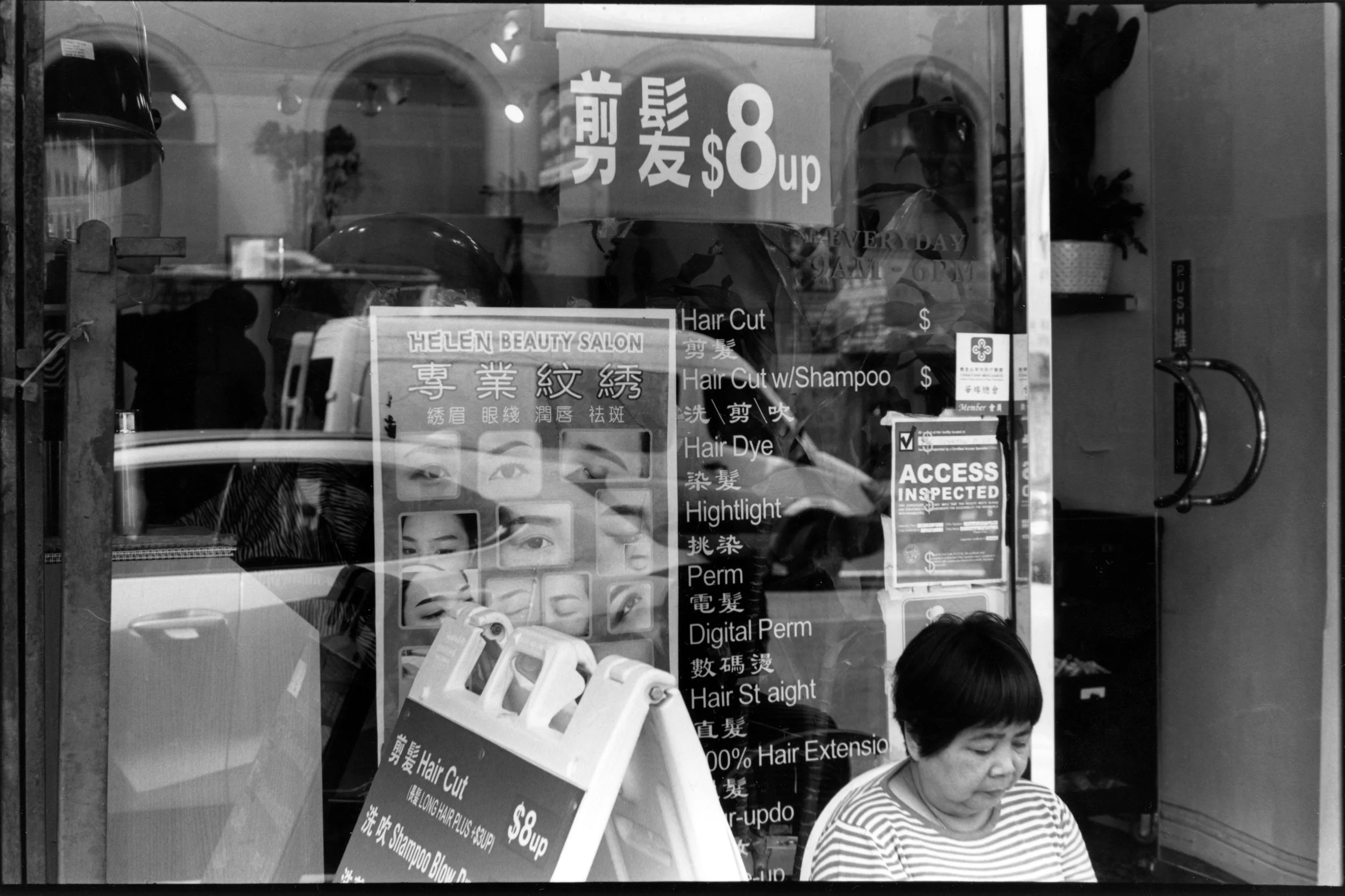 Seven Wang, City College of San Francisco