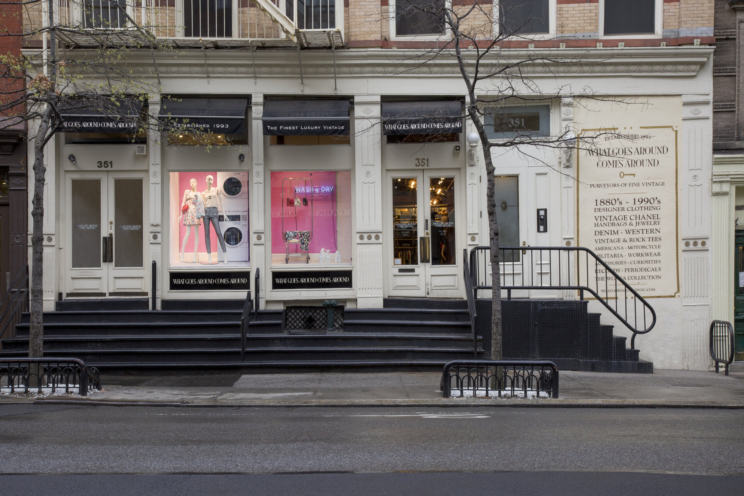Chanel Laundromat
