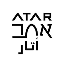 Sivan Eldar and Yuli Kovbasnian: In Conversation @ Old Jaffa Museum, Jaffa