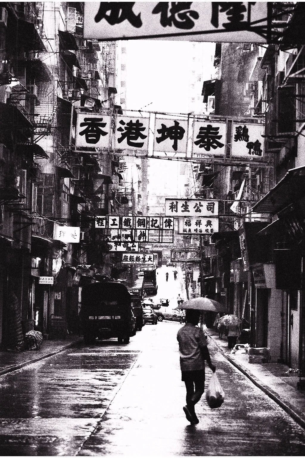 Hong Kong (1).jpg