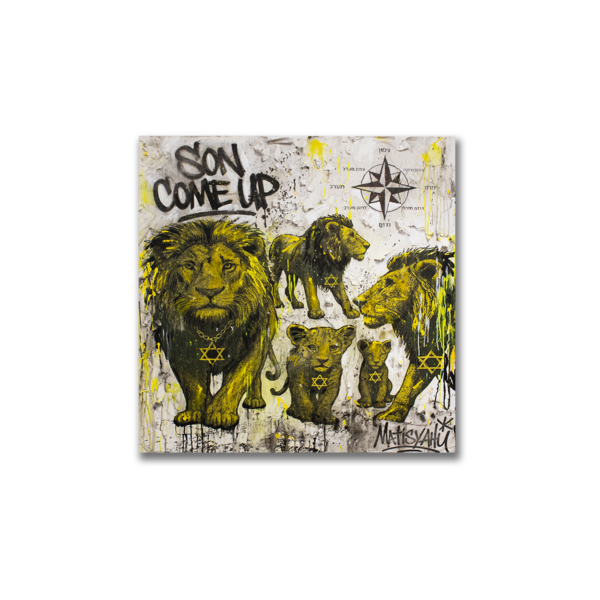 Son Come Up Sticker.png