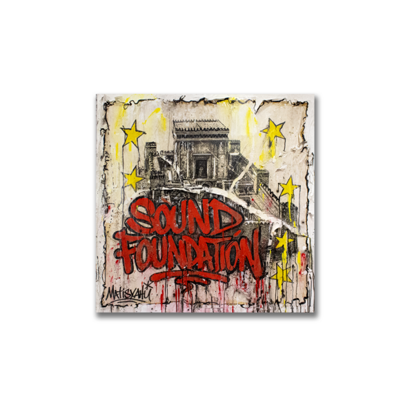 Sound Foundation Sticker.png