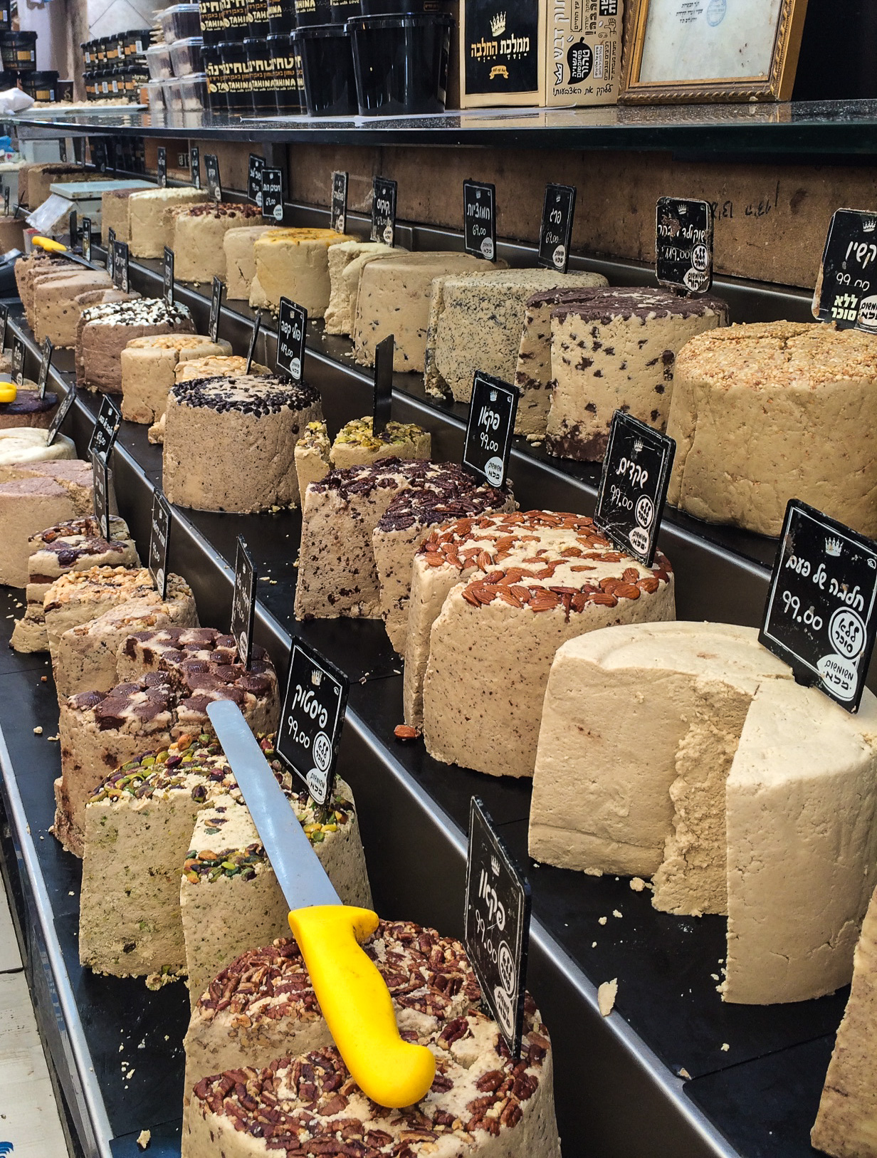 Various Kinds of Halvah