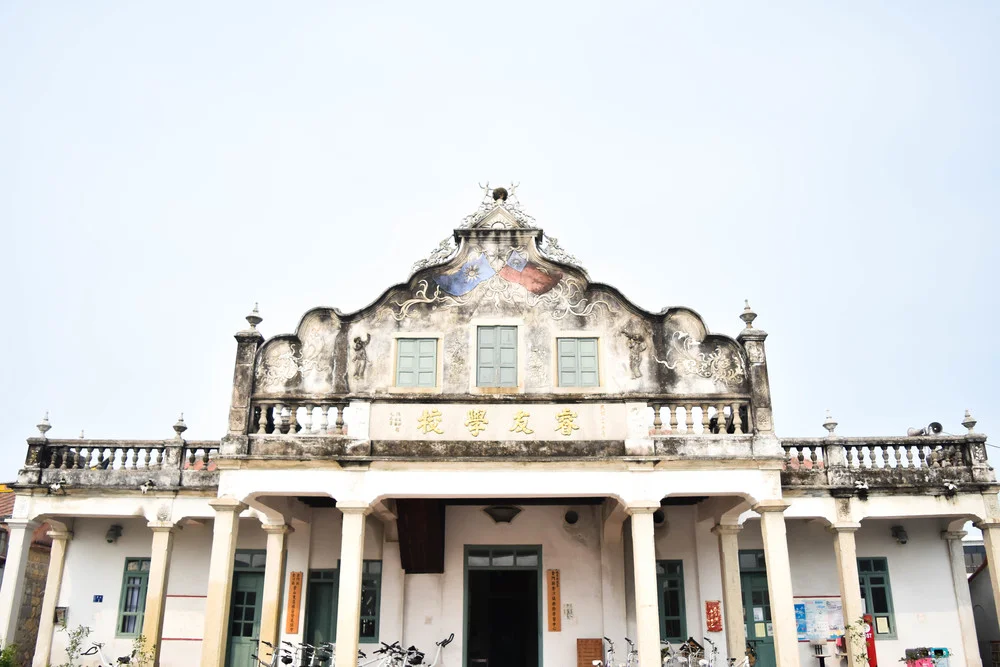 kinmen.jpg