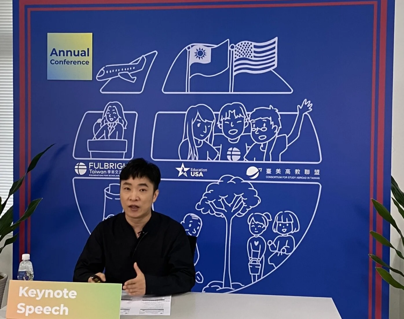 Keynote Speech Bilingual Education in Taiwan by Dr. Yang, Wen Xian from National Kaohsiung University of Hospitality and Tourism