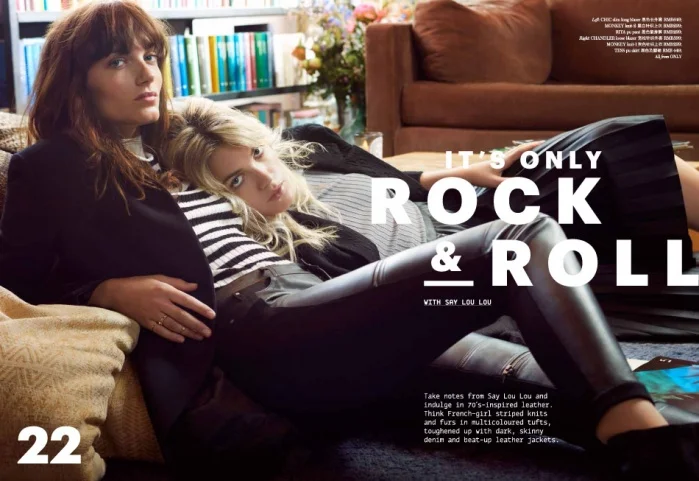 ONLY CHINA | SAY LOU LOU