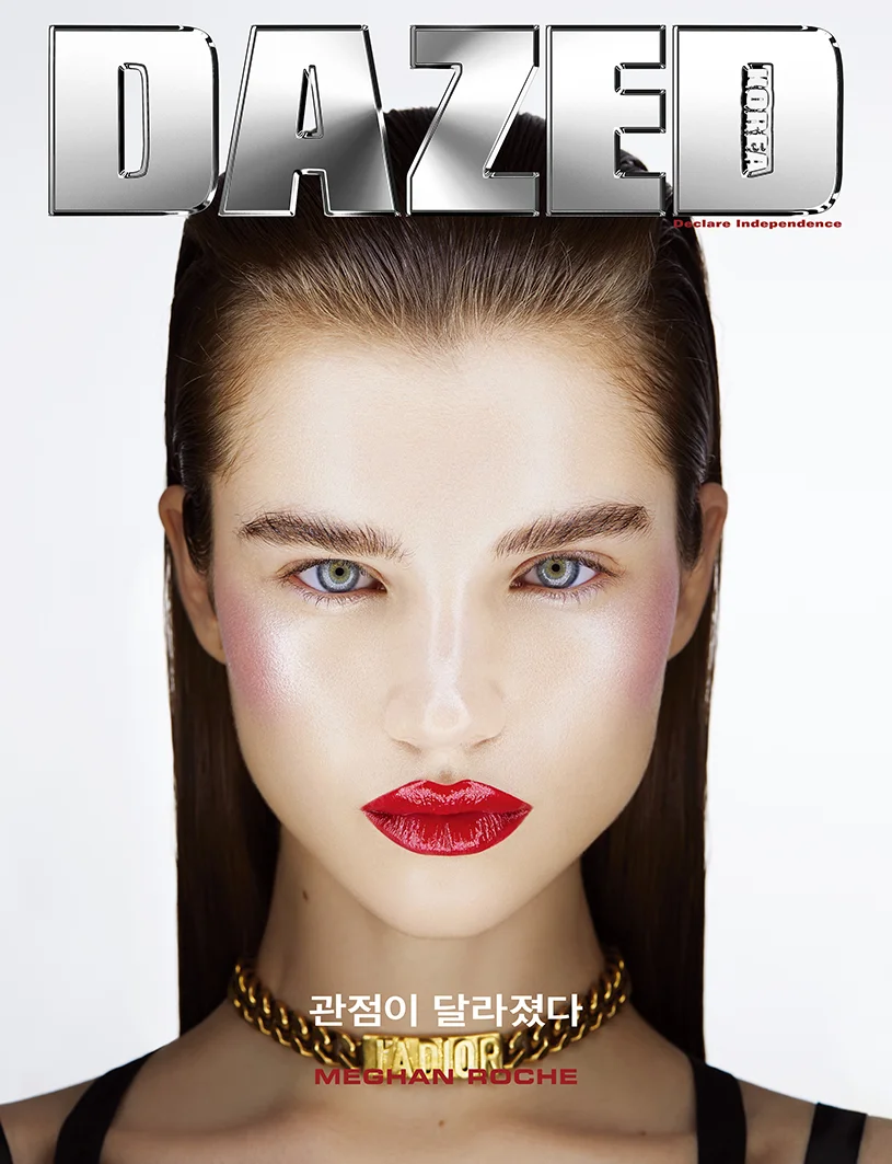 2019 05 dazed