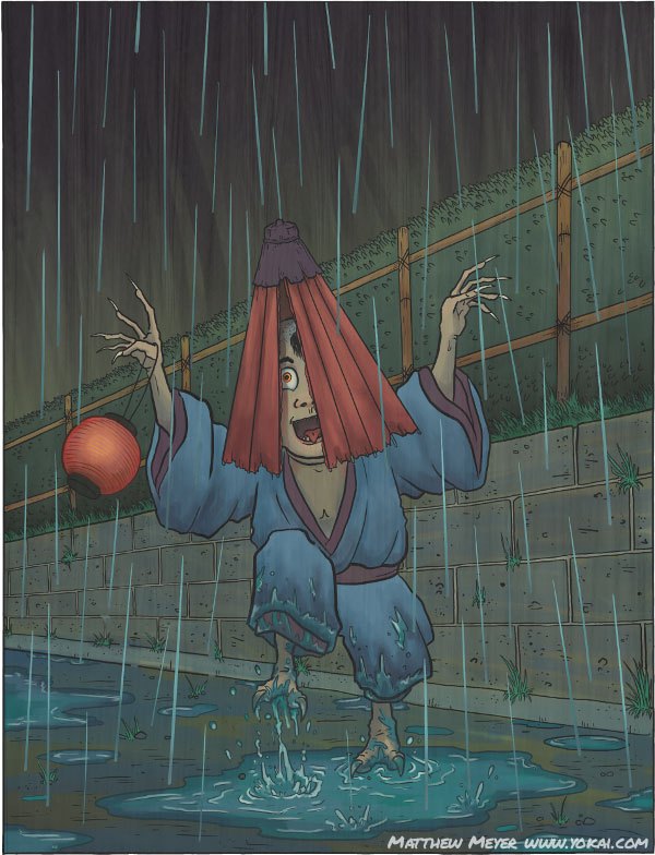 amefurikozou.jpg