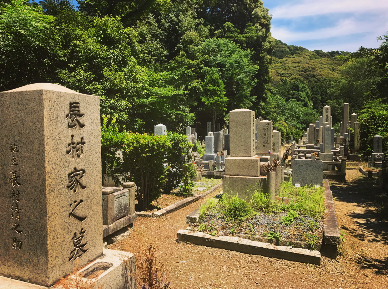 kyoto hike cemetary.png