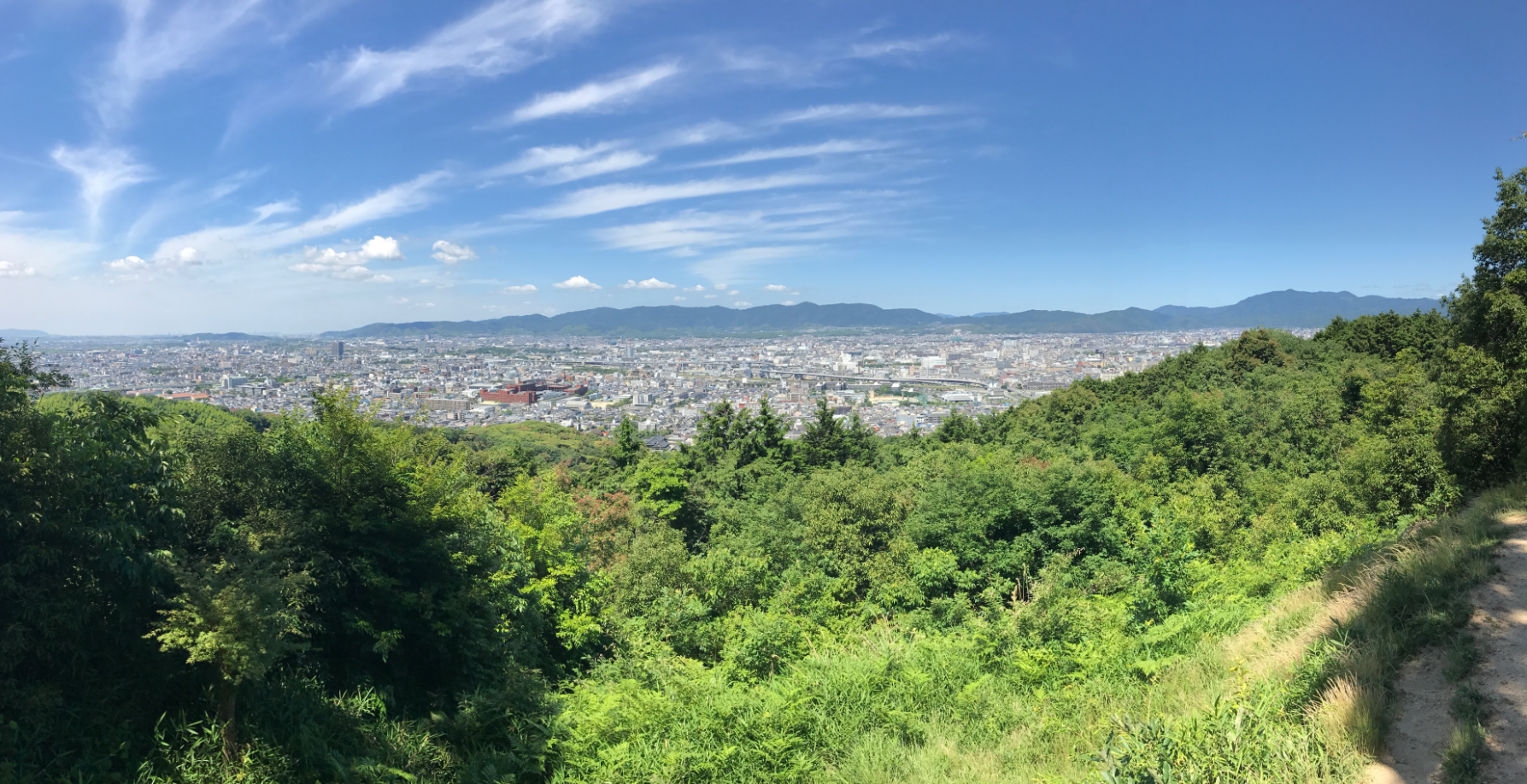 kyoto hiking pano.png