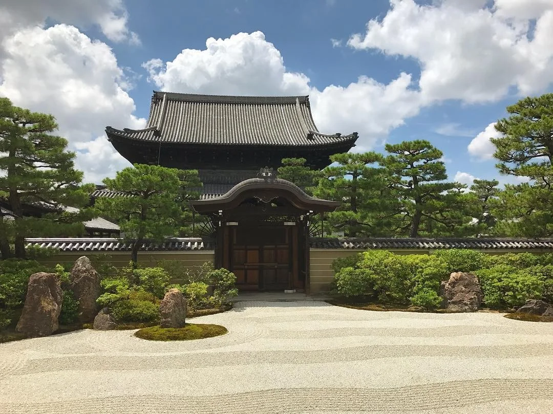 zen garden kenninji kyoto.jpg
